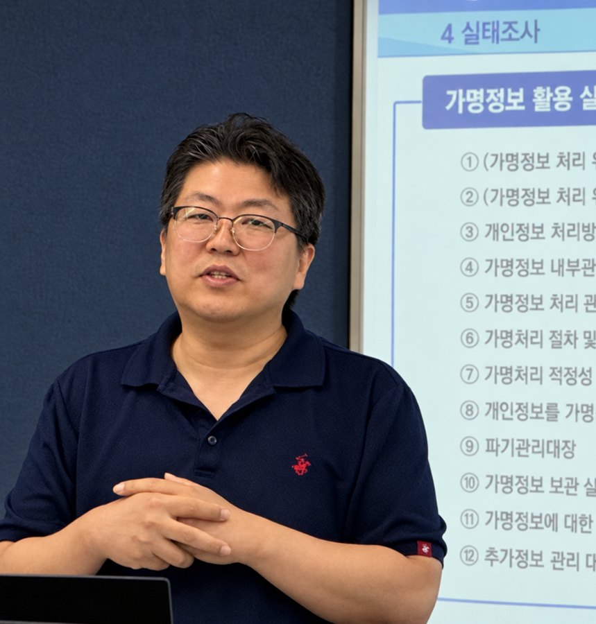 김윤중